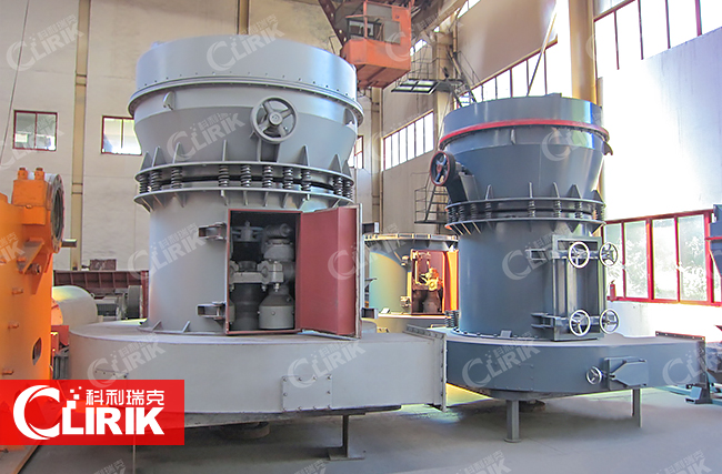 煤炭磨到300的磨機哪里有？多少錢一臺
