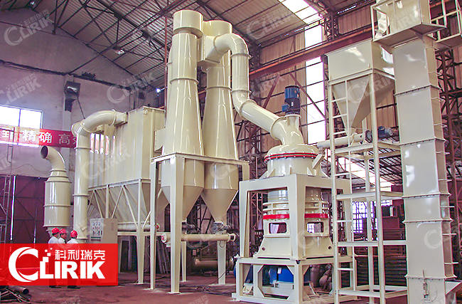 白云石磨粉機(jī) 白云石磨粉機(jī)