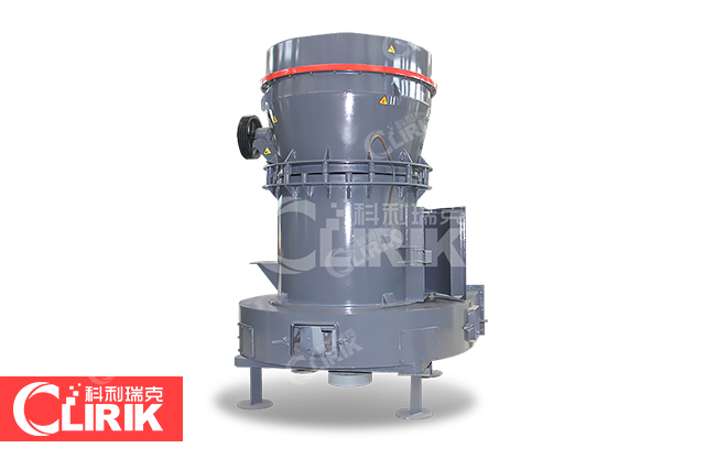 礦石磨粉機設(shè)備多少錢？