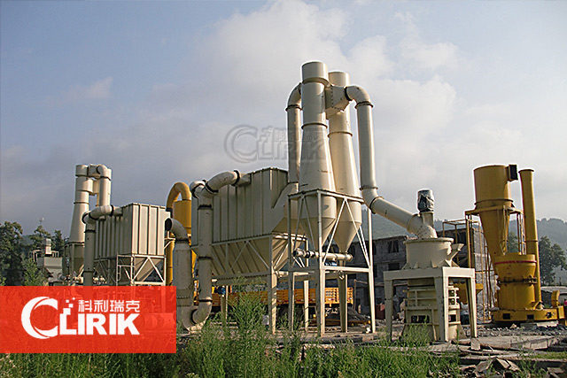 超微超細(xì)磨粉機